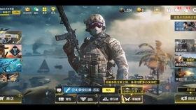 使命召唤s6 爆料最新,黑色行动5S6赛季全新爆料：神秘内容即将揭晓！