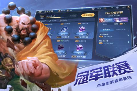曙光英雄9月爆料最新版,新角色、新机制，全新冒险篇章即将开启！