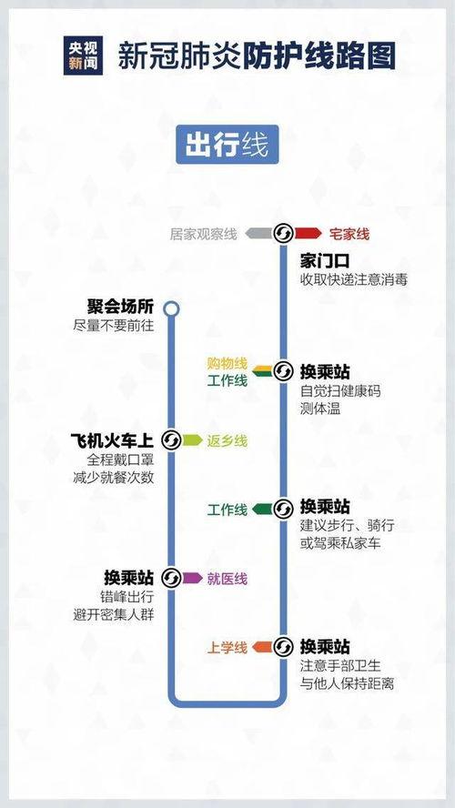 今天足彩爆料结果查询最新,今日赛事精彩解析，最新结果揭晓！