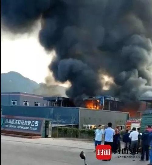 安远爆料重大事故案例最新,最新重大事故案例分析揭示安全警示