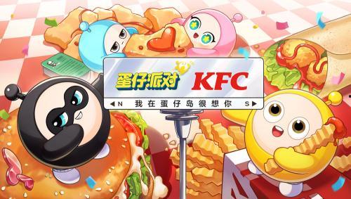 蛋仔派对最新爆料今天,神秘新玩法即将上线！