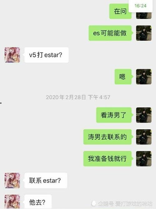最新打假爆料案件,严打假冒伪劣，守护消费者权益